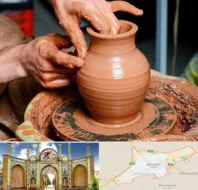 آموزشگاه سفالگری در سمنان