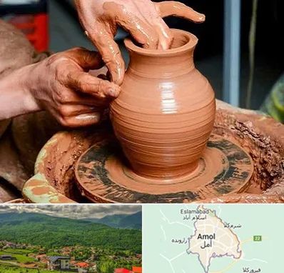 آموزشگاه سفالگری در آمل