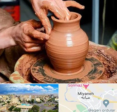 آموزشگاه سفالگری در میانه