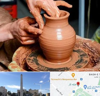 آموزشگاه سفالگری در فلکه گاز شیراز