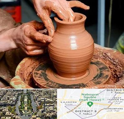 آموزشگاه سفالگری در نارمک