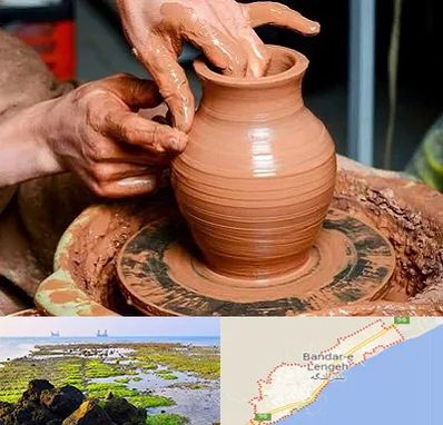 آموزشگاه سفالگری در بندرلنگه