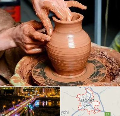 آموزشگاه سفالگری در سقز