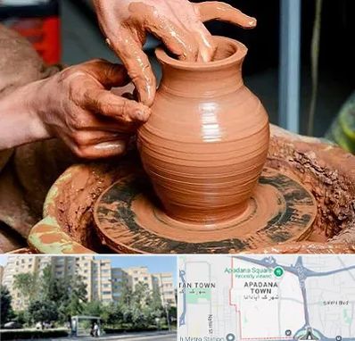 آموزشگاه سفالگری در آپادانا