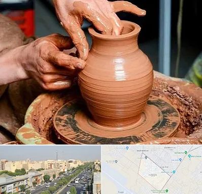 آموزشگاه سفالگری در کیانمهر کرج