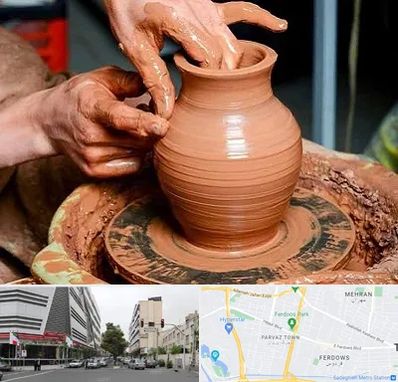 آموزشگاه سفالگری در بلوار فردوس 
