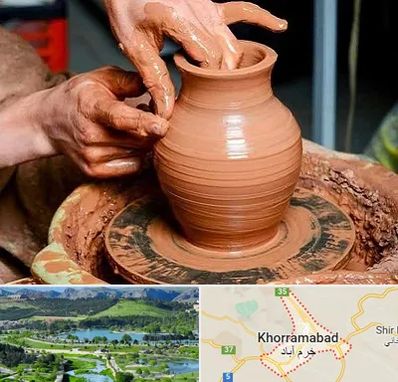 آموزشگاه سفالگری در خرم آباد