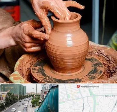 آموزشگاه سفالگری در بلوار فرحزادی