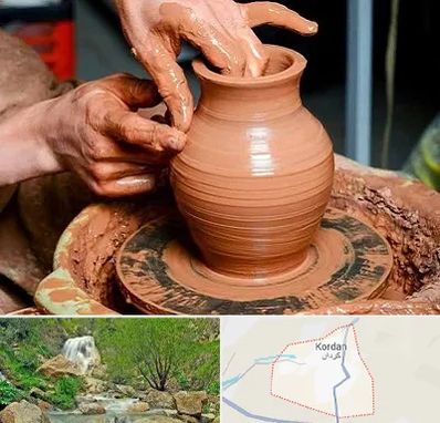 آموزشگاه سفالگری در کردان