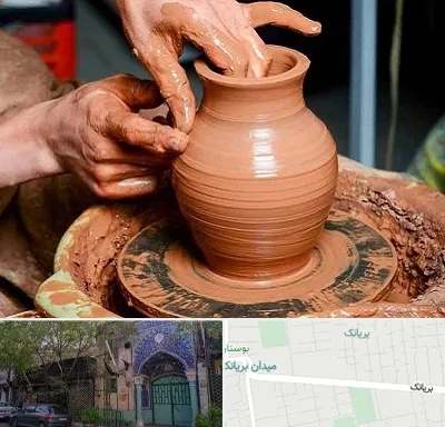 آموزشگاه سفالگری در بریانک