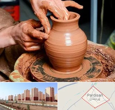 آموزشگاه سفالگری در پردیسان قم