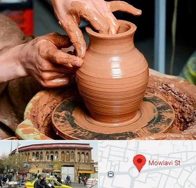 آموزشگاه سفالگری در مولوی