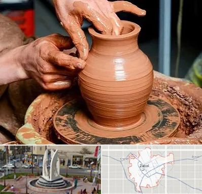 آموزشگاه سفالگری در زابل