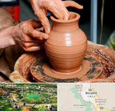 آموزشگاه سفالگری در بروجرد
