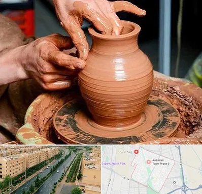 آموزشگاه سفالگری در فاز سه اندیشه