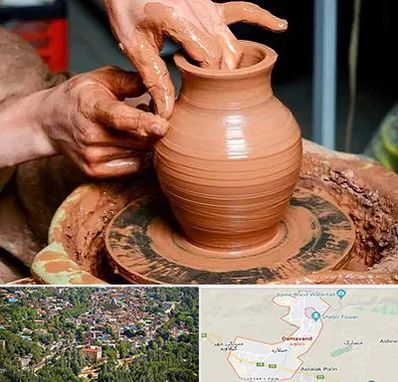آموزشگاه سفالگری در دماوند