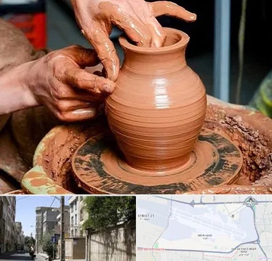 آموزشگاه سفالگری در مهرآباد