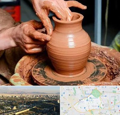 آموزشگاه سفالگری در منطقه 19 تهران