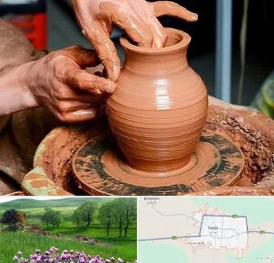 آموزشگاه سفالگری در سراب