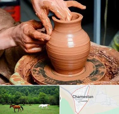 آموزشگاه سفالگری در چمستان