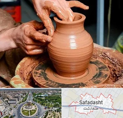 آموزشگاه سفالگری در صفادشت