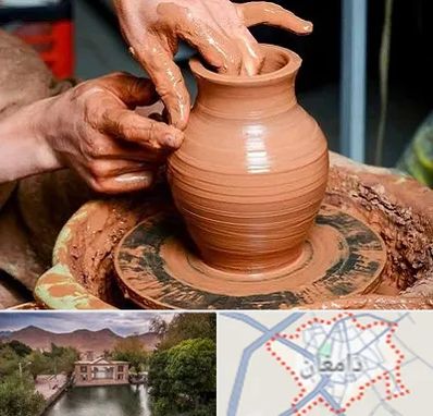 آموزشگاه سفالگری در دامغان