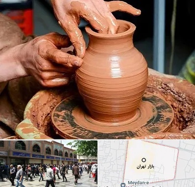 آموزشگاه سفالگری در بازار تهران