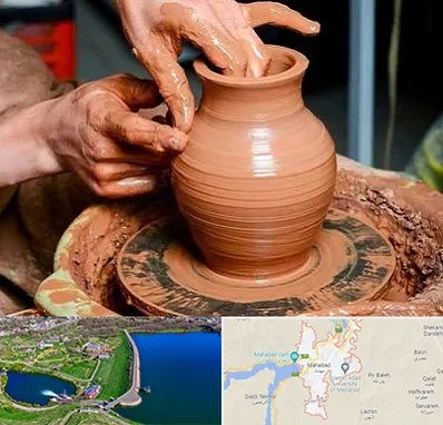 آموزشگاه سفالگری در مهاباد