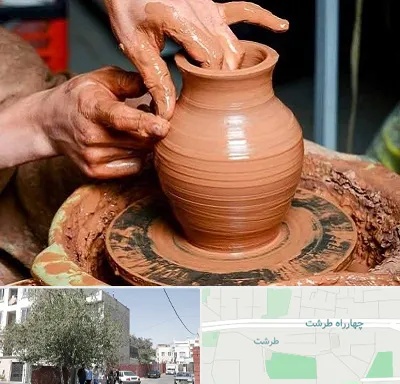 آموزشگاه سفالگری در طرشت