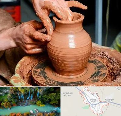 آموزشگاه سفالگری در دورود