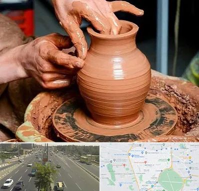 آموزشگاه سفالگری در منطقه 17 تهران