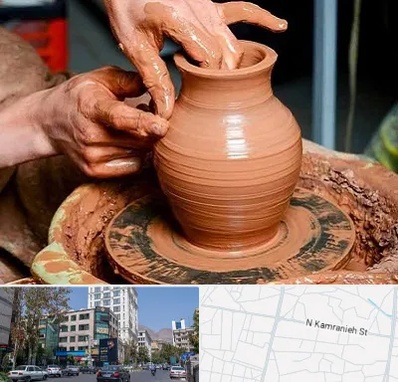 آموزشگاه سفالگری در کامرانیه