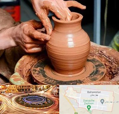 آموزشگاه سفالگری در بهارستان