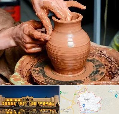 آموزشگاه سفالگری در برازجان
