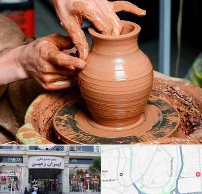 آموزشگاه سفالگری در ایران زمین