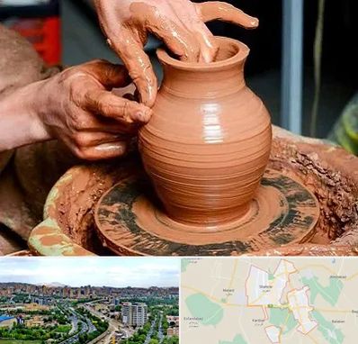 آموزشگاه سفالگری در شهریار