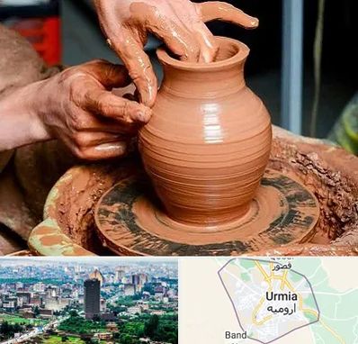 آموزشگاه سفالگری در ارومیه
