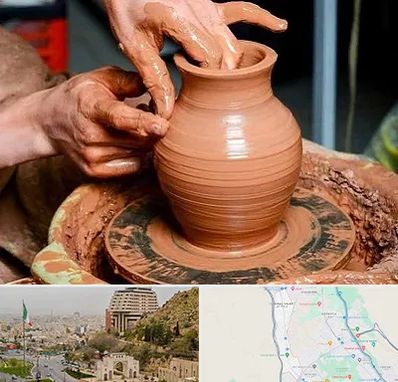 آموزشگاه سفالگری در فرهنگ شهر شیراز