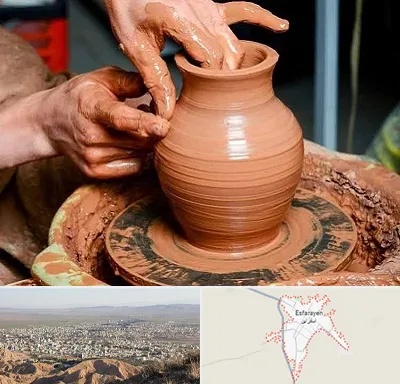 آموزشگاه سفالگری در اسفراین