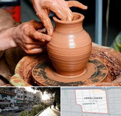 آموزشگاه سفالگری در خیابان جمالزاده