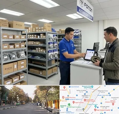 لوازم یدکی فوتون در شریعتی