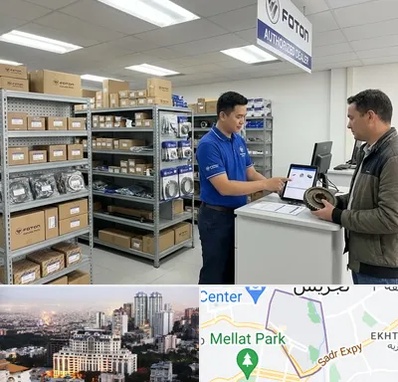 لوازم یدکی فوتون در الهیه 