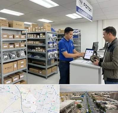 لوازم یدکی فوتون در حصارک کرج 