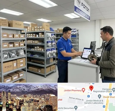 لوازم یدکی فوتون در جردن
