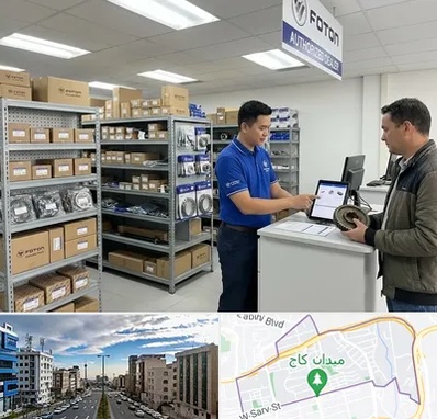 لوازم یدکی فوتون در سعادت آباد