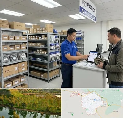 لوازم یدکی فوتون در بهبهان