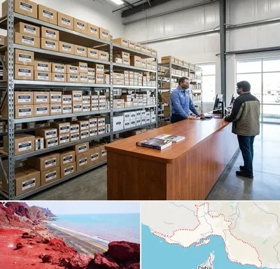 لوازم یدکی ون وانا در هرمزگان