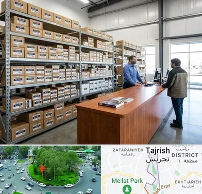 لوازم یدکی ون وانا در تجریش