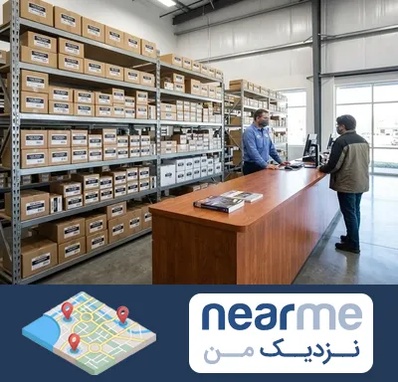 لوازم یدکی ون وانا در نزدیک من