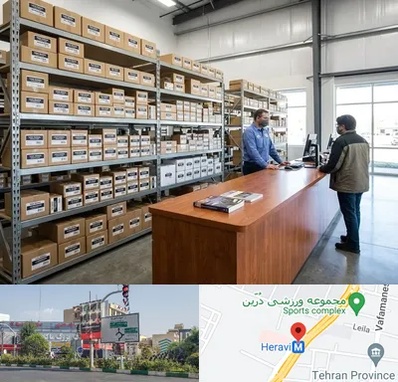 لوازم یدکی ون وانا در هروی 